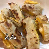 Demi Taiwanese & Vegetarian Food สุขุมวิท 49