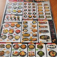 เมนู Aroi Sushi Thru Thonglor ถนนเพชรบุรีตัดใหม่