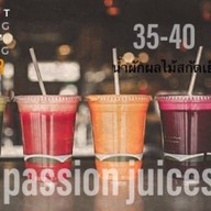 The fresh day cafe