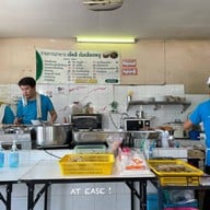 เจ๊หลี เกาเหลาเลือดหมู ข้าวขาหมู