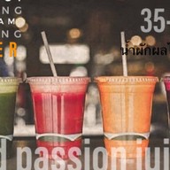 The fresh day cafe