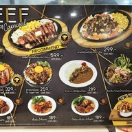 เมนู โชนัน ข้าวหน้าโคตรเนื้อ บิ๊กซีพัทยากลาง