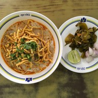 เมนูของร้าน ข้าวซอยสุธาสินี3 สาขา 3