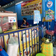 ครัวสยาม..ตามสั่ง(ซอกตึก ซ.ไปรษณีย์ 13/2) พรประภานิมิตร 5