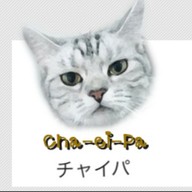 ปัง-ชา-อิ-ปา