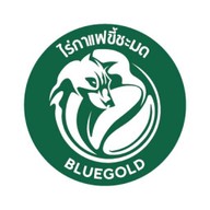 ไร่กาแฟขี้ชะมด BLUEGOLD (SakonNakon) Robinson SakonNakon