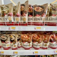 Wesell Korea Mart & Bunsik Joah Little Walk Pattaya