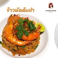 Canapé Dessert & Coffee ตำบลบางแม่นาง
