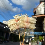 หม่าล่า สิงห์โหน่ง🔥