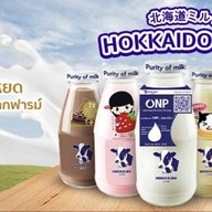 Hokkaido Milk เซ็นทรัลบางนา