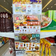 Wesell Korea Mart & Bunsik Joah Little Walk Pattaya