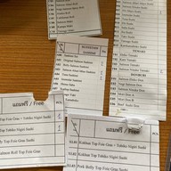 Aroi Sushi Thru Thonglor ถนนเพชรบุรีตัดใหม่