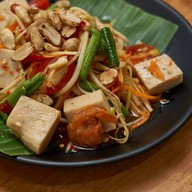 เมนูของร้าน นัว