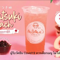 มอมาร์ส บับเบิ้ล ที บาร์ บางบัวทอง-ไทรน้อย