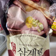 Wesell Korea Mart & Bunsik Joah Little Walk Pattaya