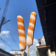 หม่าล่า สิงห์โหน่ง🔥