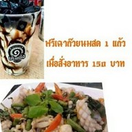 กระเพรา by Pum สนามบินน้ำ สนามบินน้ำ