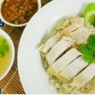 ข้าวมันไก่ ฮาลาล