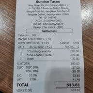 เมนู Sunrise Tacos เมกะ บางนา
