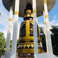 วัดป่าโนนแพง