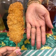 ข้าวแกงแม่รัตน์ ณ เอื้อ