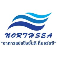 Northsea frozen food (สาขาพระรามสี่) คลองเตย