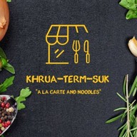 Khruatermsuk-ครัวเติมสุข