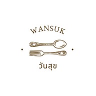 WANSUK วันสุข