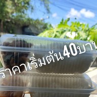 ไก่ย่าง+หมูย่าง+ใส้กรอกอีสาน บางคล้า