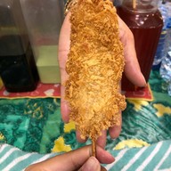 ข้าวแกงแม่รัตน์ ณ เอื้อ