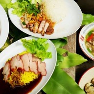 บี่เฮียงบ้านสวน