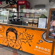 The Mulberry Chinese Cuisine Premium