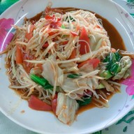 เจ๊ปุ๊ก ตำแหลก