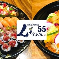 L'ecrin55 旬魚菜肉肴酒レカン