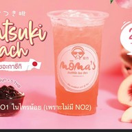 มอมาร์ส บับเบิ้ล ที บาร์ บางบัวทอง-ไทรน้อย