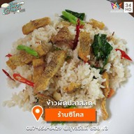 เมนูของร้าน กาแฟ ซิโคล่ สุขฯ ๑๓