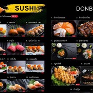 Rk (แซลมอนเดลิเวรี่) -