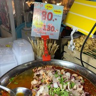 ร้านทีเด็ด ยำมะม่วงมหาชัย