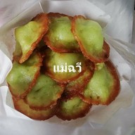 หน้าร้าน ขนมฝักบัวใบเตยแม่ฉวี