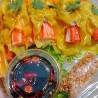 เล้งแซ่บบบบ