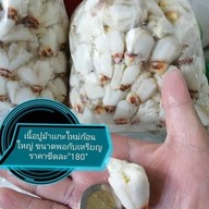 ร้านออยตลาด61ของทะเลสด