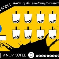 9 Nov Coffee (ไนน์ โนฟ) ศูนย์อาหารบิ๊กโฮมสี่แยกไฟแดงมะขามหวาน