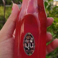 น้ำผลไม้สดละมุน