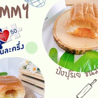 ปังปุริเย่ Bakery & Snackbox ซีคอนบางแค