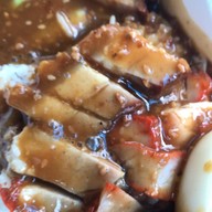 ร้านข้าวหมูแดง เจ๊ไหม พระราม 3