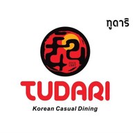 TUDARI เซ็นทรัลเวสต์เกต