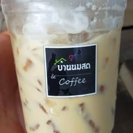 หน้าร้าน BANNOMSOD BAR & Restaurant