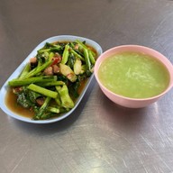 ข้าวต้มใบเตย อ่าวอุดม