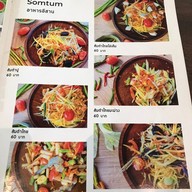 เมนู ครัวทีแมงโก้ เพชรบุรี