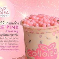 Colla tea โลตัสสุขาภิบาล 1